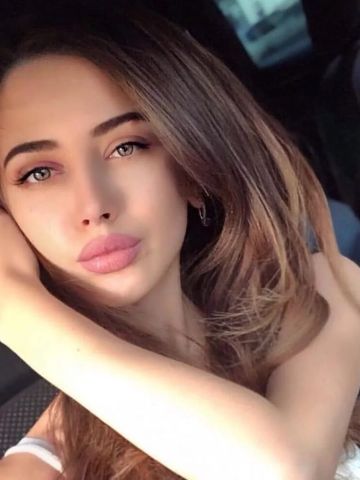 Ксения